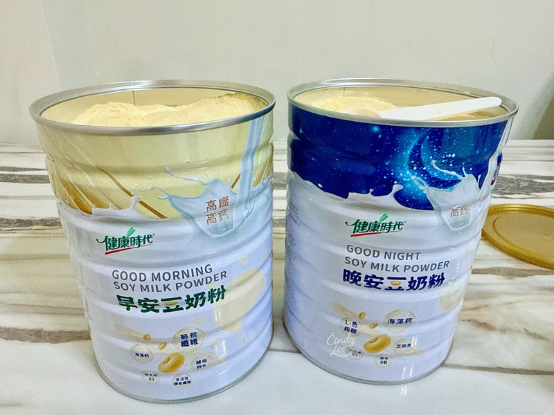 [美食]健康時代【早晚安豆奶粉】Cindy開箱